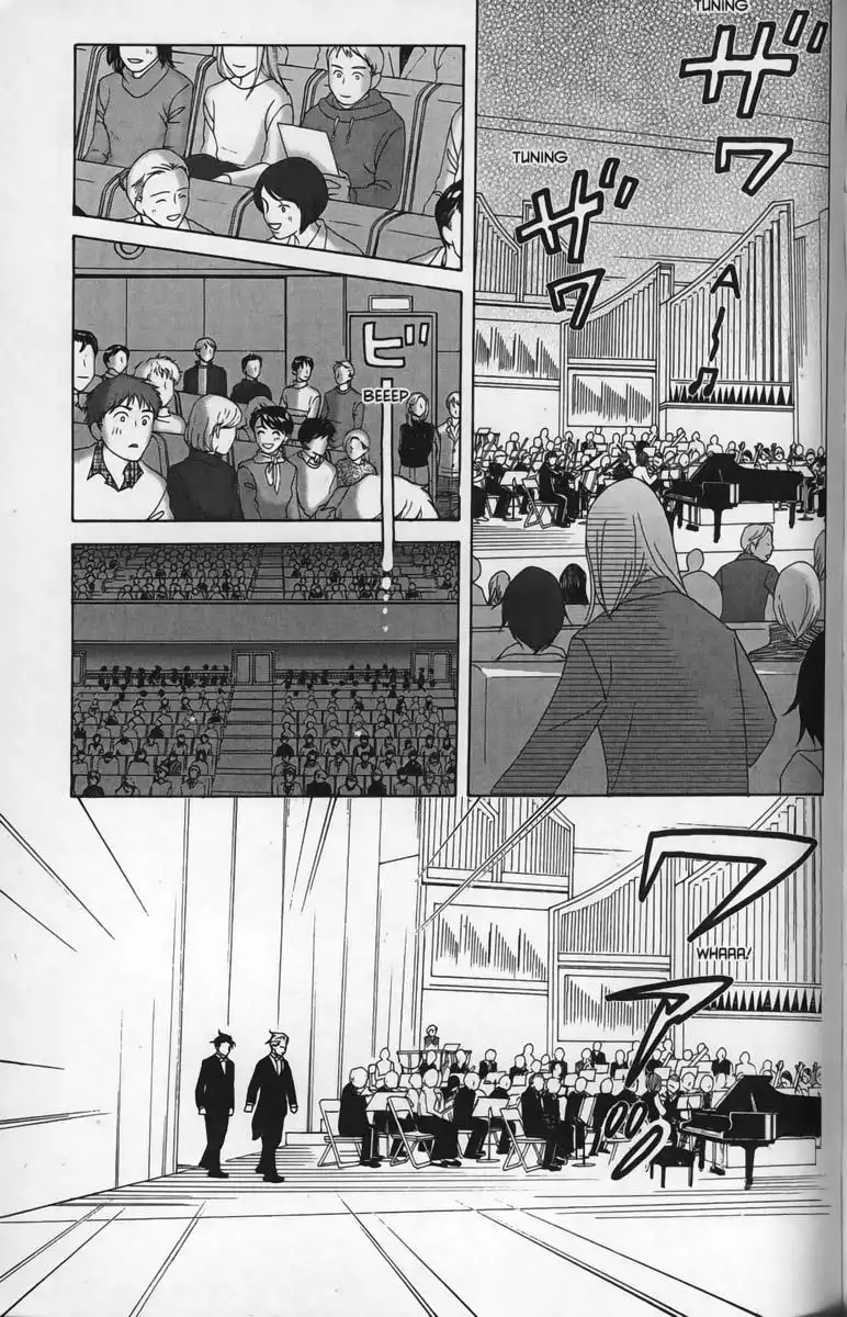 Nodame Cantabile Chapter 26 9